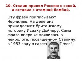 Камрад , держи .....  , любой каприз !!