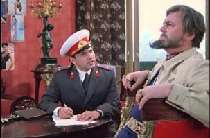 Из Рюриковичей Мы.