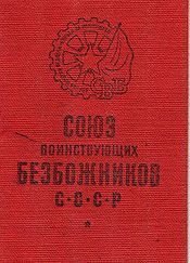 Ну тогда 100$ были большие деньги.