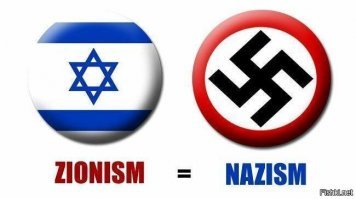 Водяному и товарищам. Почему евреи и мусульмане ненавидят друг друга?