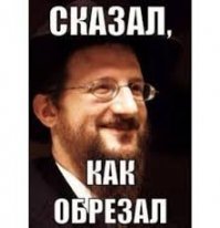 Красота то какая - лепота