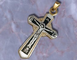 А чего её очеловечивать? Вот внизу православный крест. А так - может быть и радугу мы тоже потеряли потому что из неё всякие меньшинства флаг себе сделали?