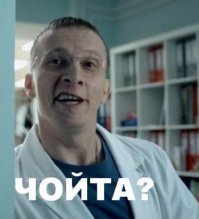 20 лучших цитат доктора Быкова