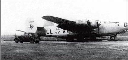 А в чем проблема? Вот "немецкий" либерейтор)