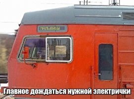 Картинки с надписями