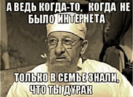 Картинки с надписями