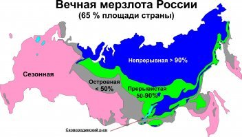 Провалился автомобиль с пассажирами: так размыло федеральную трассу «Амур»