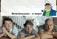 "Моя жена перевела дочку на вегетарианскую"

За такое ББПЕ мало. Нужно сразу в more