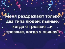 Голая и пьяная девушка прыгнула с 45-метрового моста в Португалии