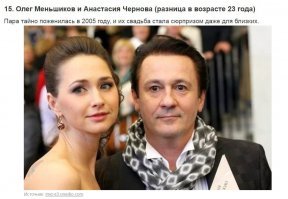 ИМХО, единственная красивая пара