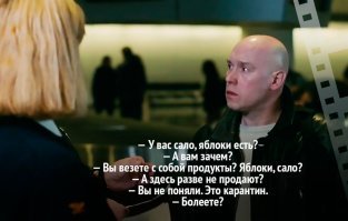 Заболели мы... Заразилось наше правительство. Но выборочно.