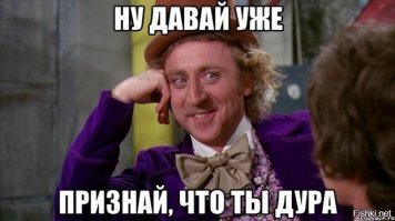 Короткие истории из жизни