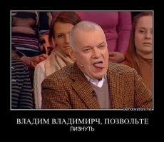 Алексей Кортнев: Хотите быть лузером? Бухайте и смотрите Соловьёва с Киселёвым!