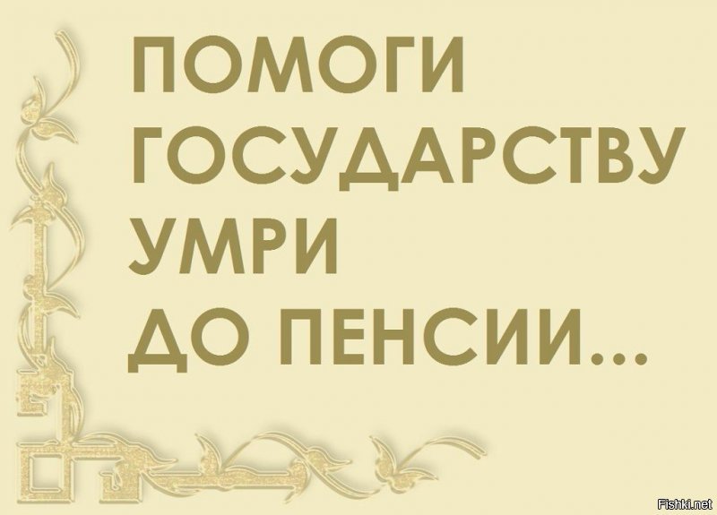 Видео, которое сломает все ваши представления о досуге пенсионеров