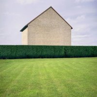 А снаружи и не скажешь