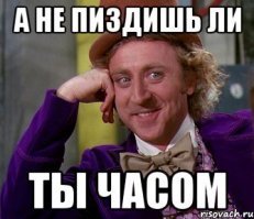 Хочется позитива