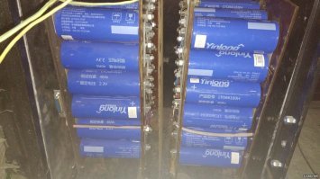 пока вот так.
или вы отвергаете единый стандарт эквивалента товара, услуг, энергии?