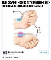 15 постов, которые запомнились благодаря комментариям