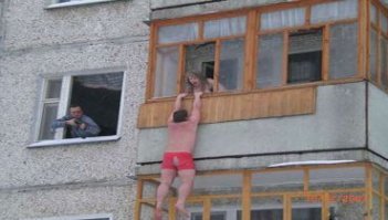 Начало пропустили