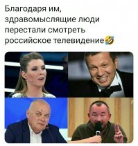 Алексей Кортнев: Хотите быть лузером? Бухайте и смотрите Соловьёва с Киселёвым!