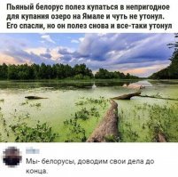 15 постов, которые запомнились благодаря комментариям