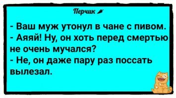 15 постов, которые запомнились благодаря комментариям