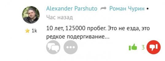В соседней теме случайно наткнулась, вот это, наверно самые подходящие слова:)