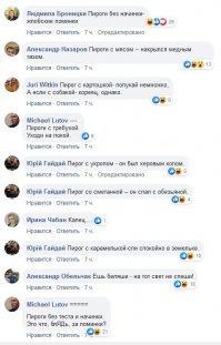 15 постов, которые запомнились благодаря комментариям