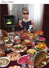 Прикольные и смешные картинки