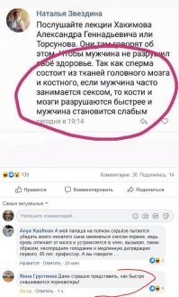 Прикольные и смешные картинки