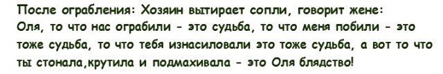 15 неожиданных истин, открывшихся пользователям Сети