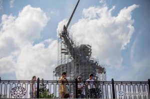 Родина-мать сейчас выглядит вот так (фото не мое):
