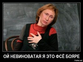 Сбербанк в Праге