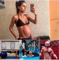 А потом так: