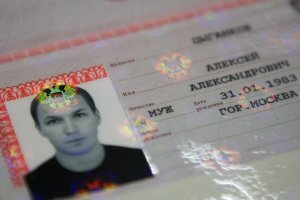 28 татуировок, посвящённых России, наполненных странной русской душой