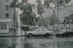 На фото никак не 1991 год, так как Сивик в этом кузове пошел только с 1995