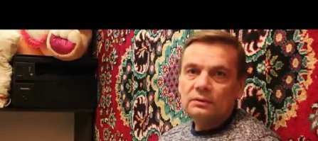 Почему выход запасный, а игрок запасной?