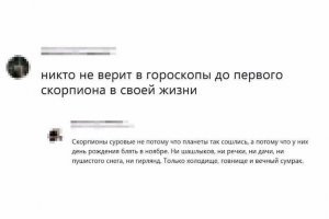 15 постов, которые запомнились благодаря комментариям