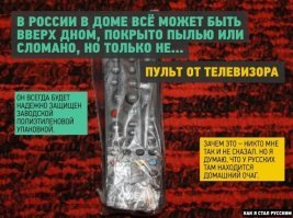 Est prichina iz za kotoroy eto nado delat i ona ne visosana iz palca .