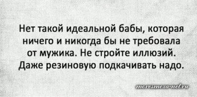 Прикольные и смешные картинки