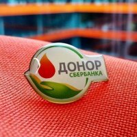Сбербанк в Праге