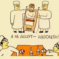 Картинки с надписями