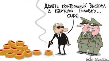 В Орле каждый третий молочный продукт оказался фальсификатом