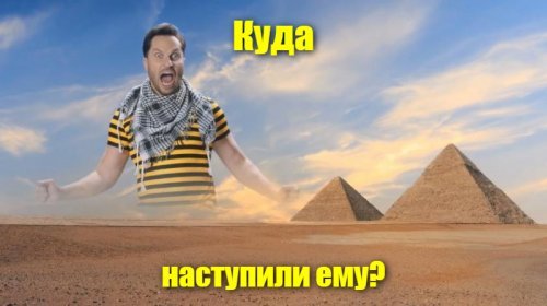 Прикольные и смешные картинки