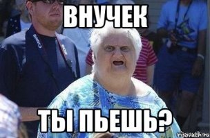 Почему крысы бегут с корабля?