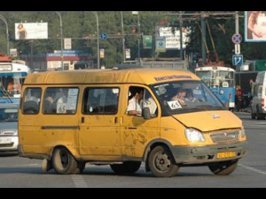 Она же ещё едет.