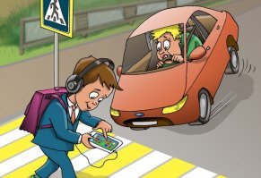 Не сколько не оправдываю водителя. Но, где глаза у пешеходов?