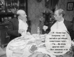 Алексей Кортнев: Хотите быть лузером? Бухайте и смотрите Соловьёва с Киселёвым!