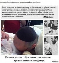 Ну, брат, не скажи Что значит, "режут себе и режут"? Они ж не только режут!