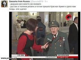 75-летие победы над нацистской дивизией СС «Галичина» под Бродами